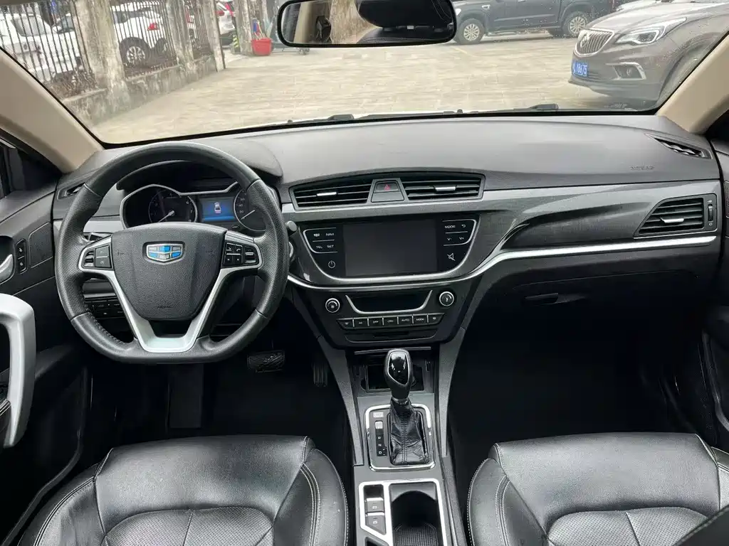 GEELY AUTOMOBILE EMGRAND