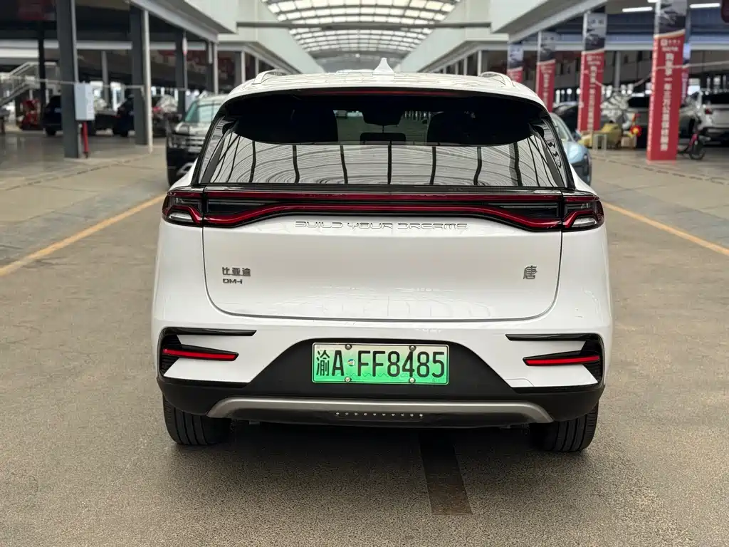 BYD Tang 2021 DM-i 112KM