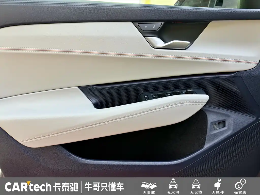 Volkswagen Passat 2025 Pro 380TSI
