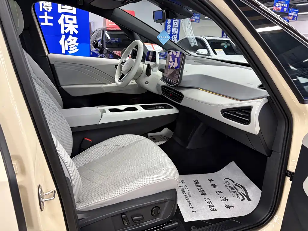 Volkswagen ID.3 — миниатюра 15