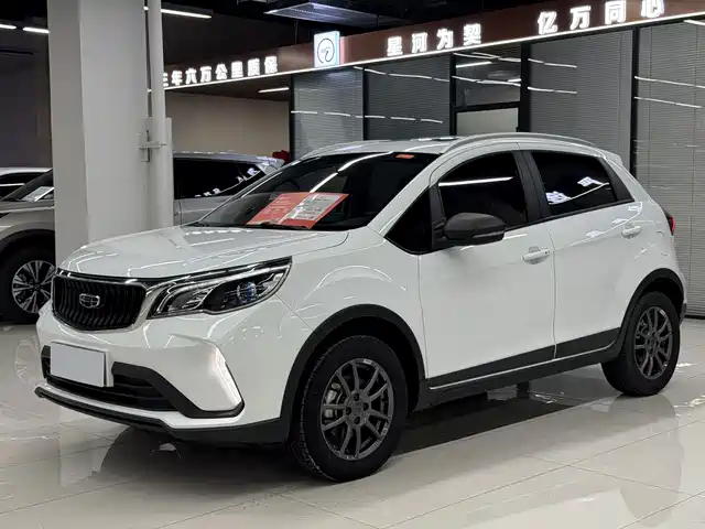 2022 Geely FC (Vision)