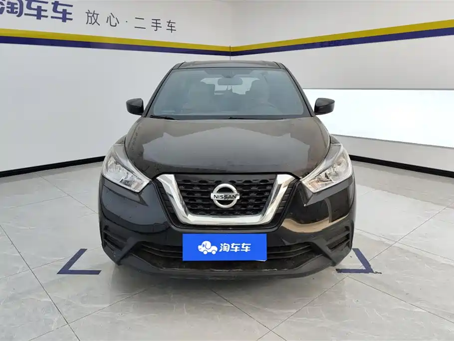 NISSAN JINKE