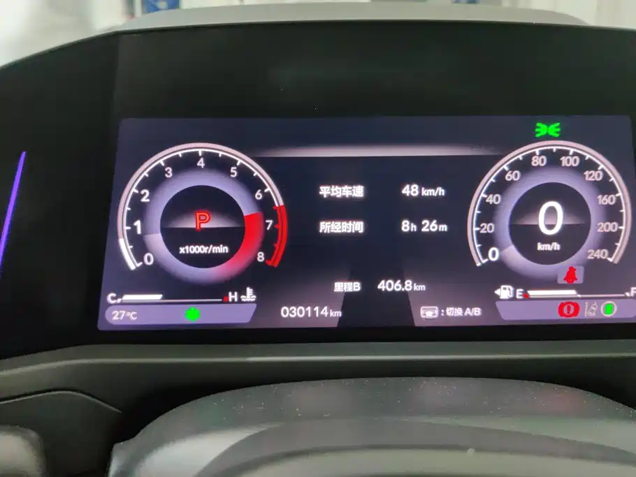 Honda Accord — миниатюра 14