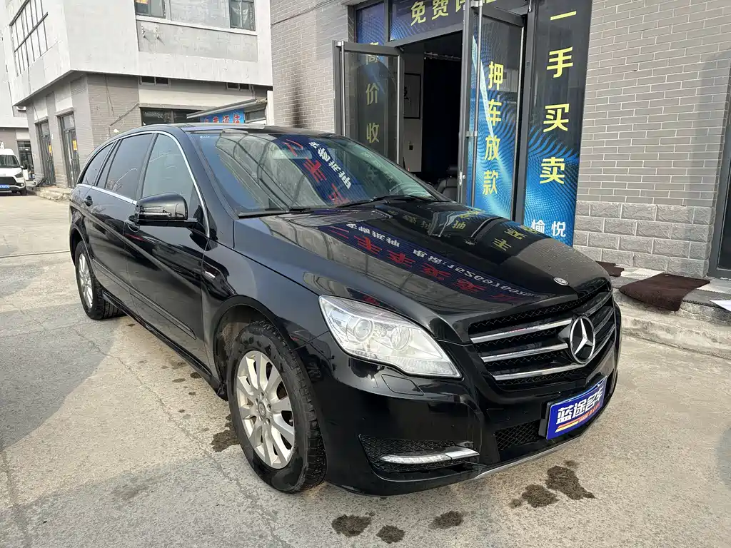 MERCEDES-BENZ R CLASS