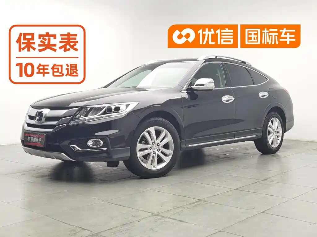 Honda Crosstour