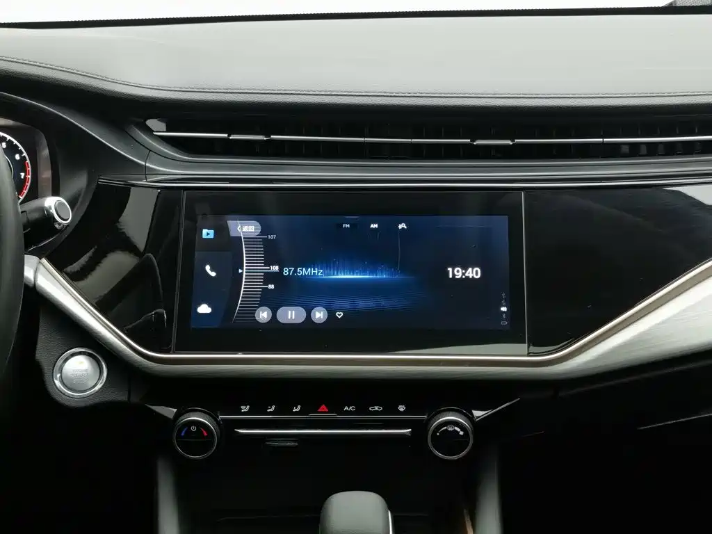 Chery Arrizo 5 PLUS — миниатюра 12
