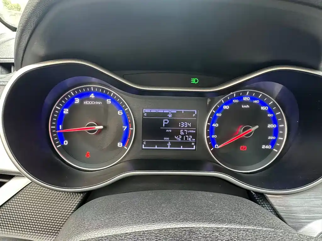 GEELY AUTOMOBILE VISION