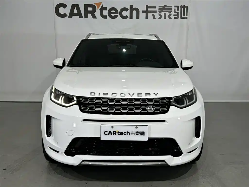 Land Rover Discovery Sport 2022 249PS R-Dynamic S 5 мест