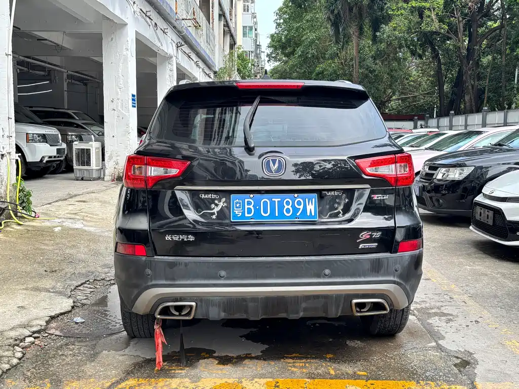 Changan CS75 — миниатюра 5