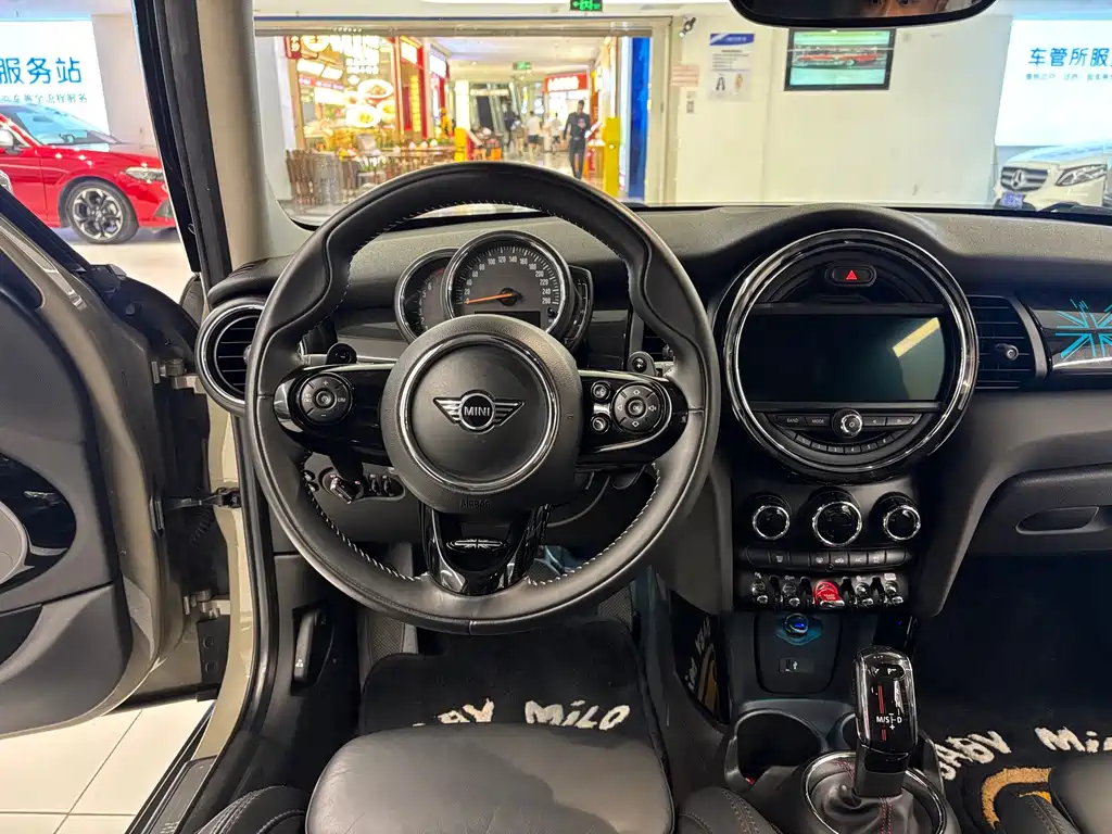 MINI Mini — миниатюра 15