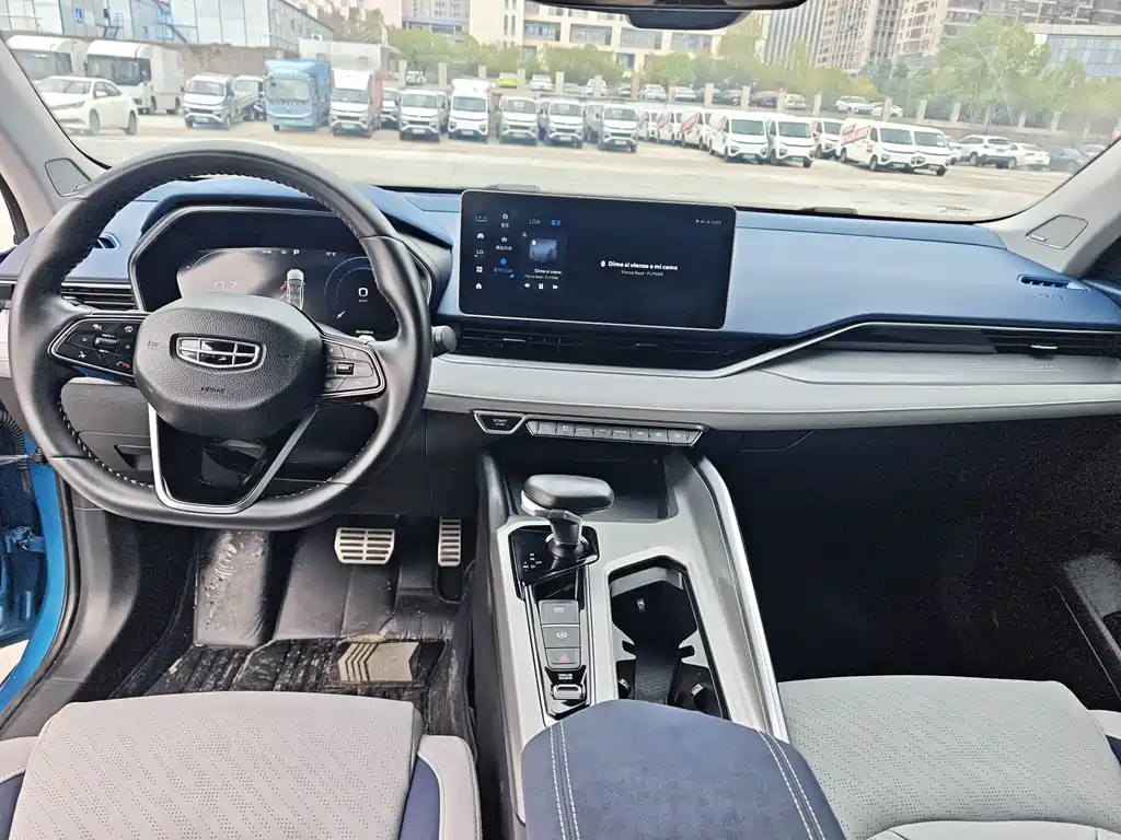 GEELY AUTOMOBILE XINGRUI