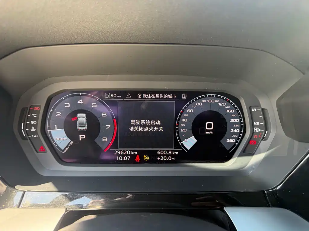 Audi A3 — миниатюра 18