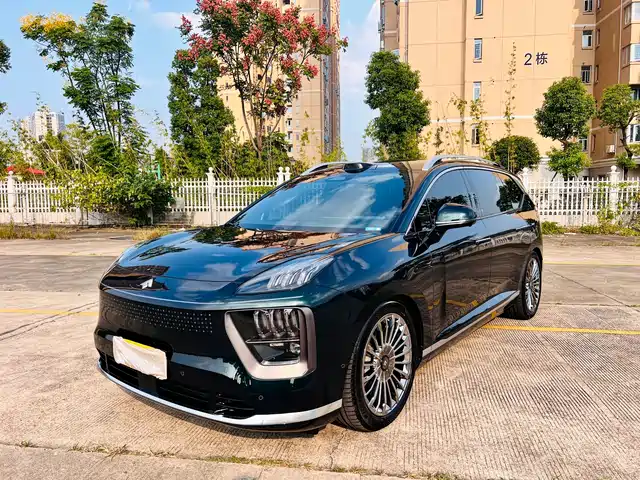 GAC Hyptec HL