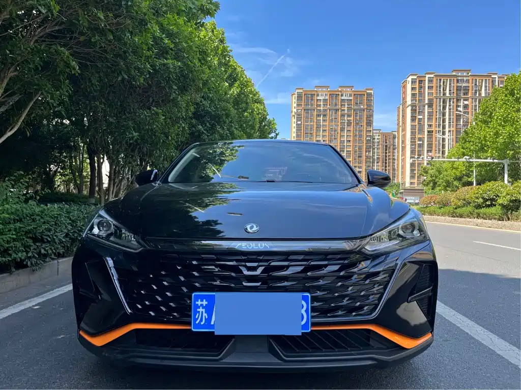 Aeolus Yixuan 2023