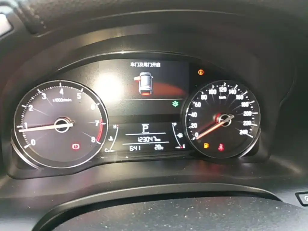 Honda Avancier — миниатюра 12