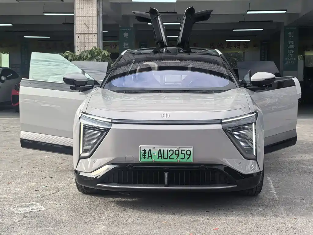 HiPhi GAO HE HIPHI Y