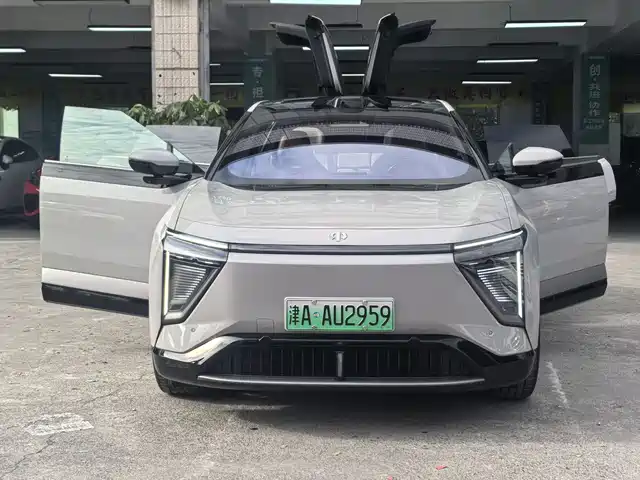 hiphi gao-he-hiphi-y