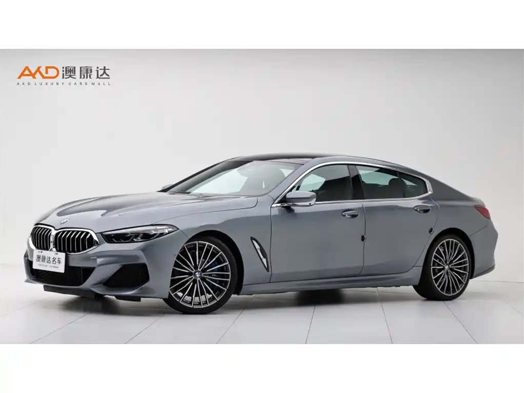 BMW 840i