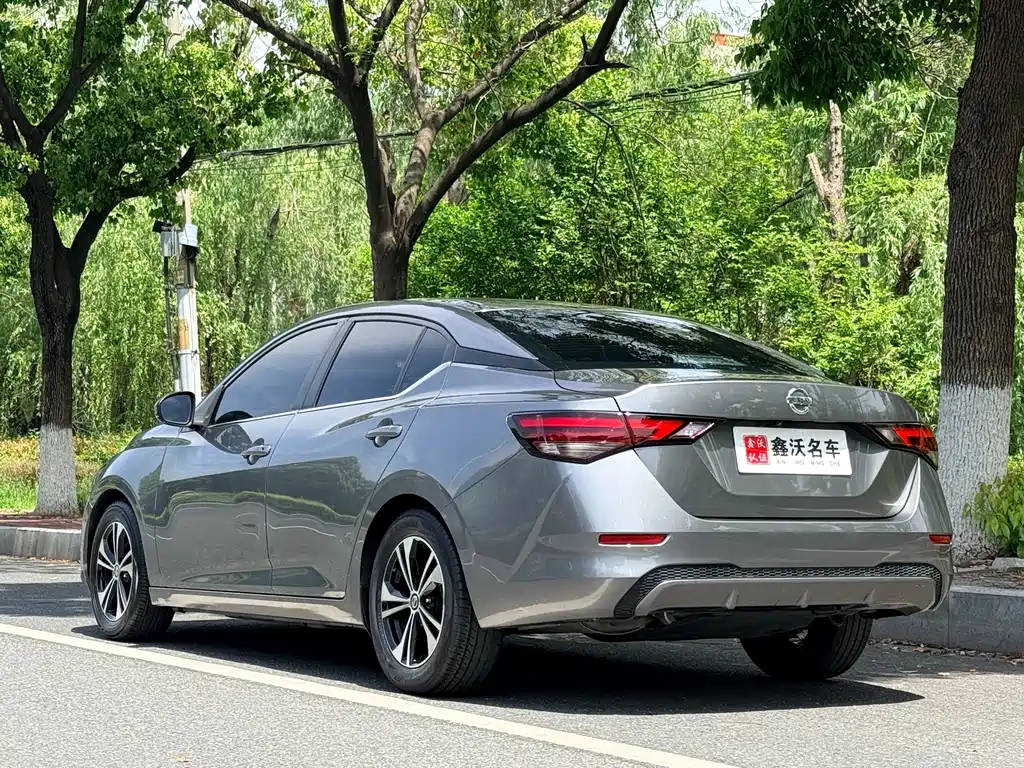 Nissan Sylphy 2021 1.6L XL CVT Enjoy