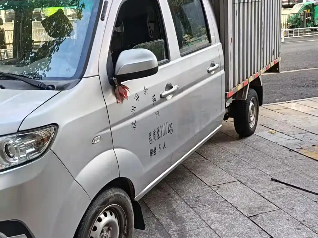 Jinbei Jinbei T3 — миниатюра 2