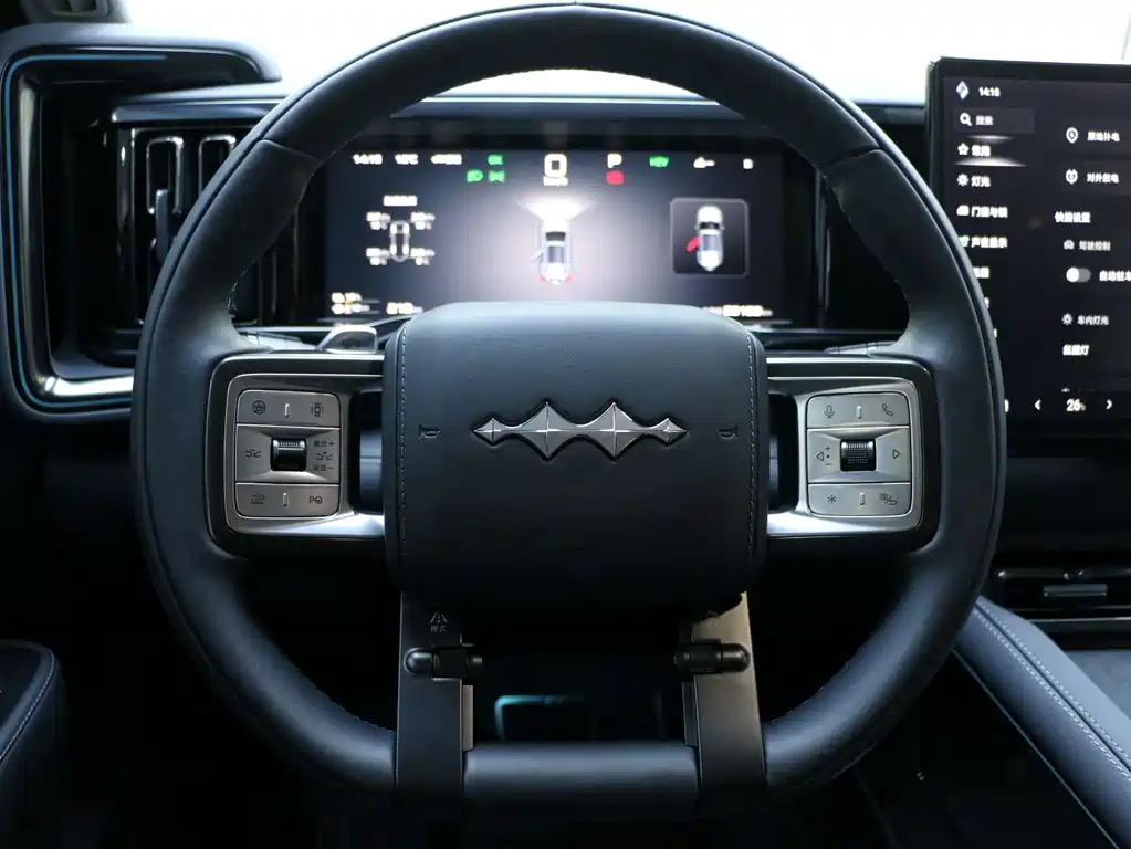 FANG CHENG BAO LEOPARD 5