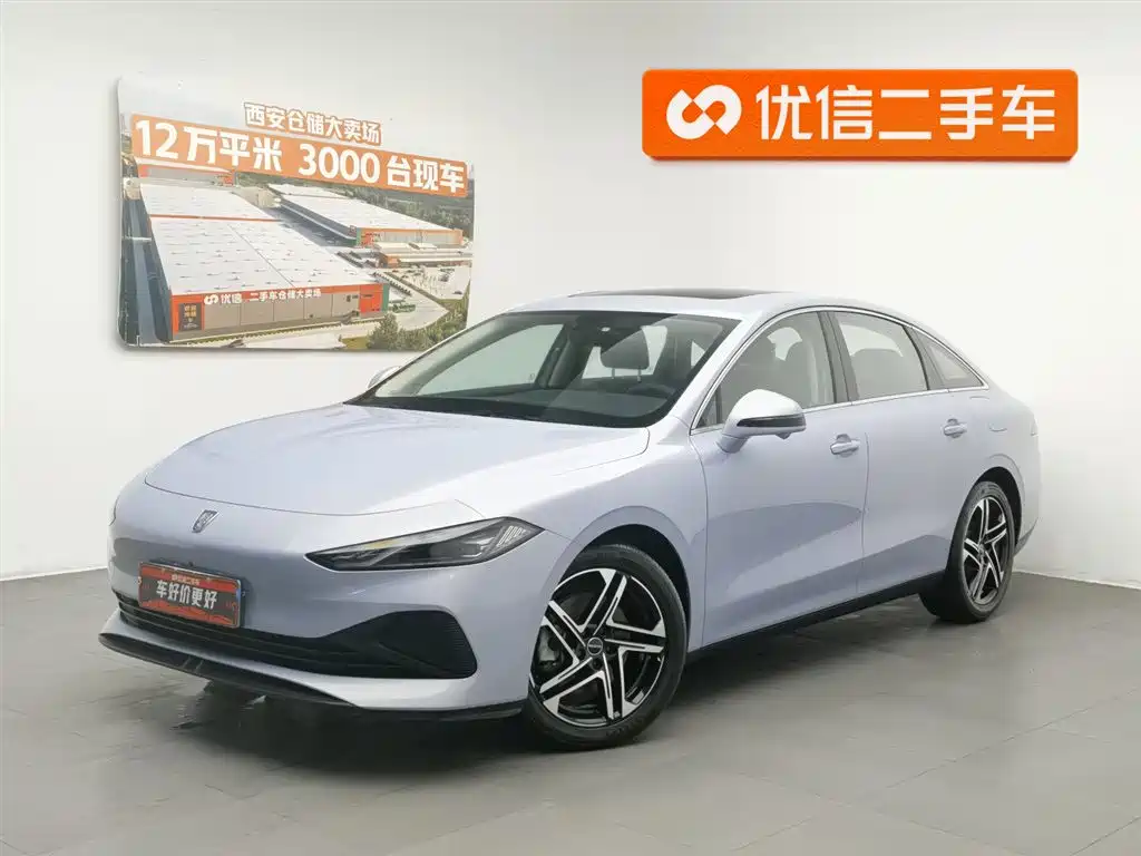 Roewe D7 2024