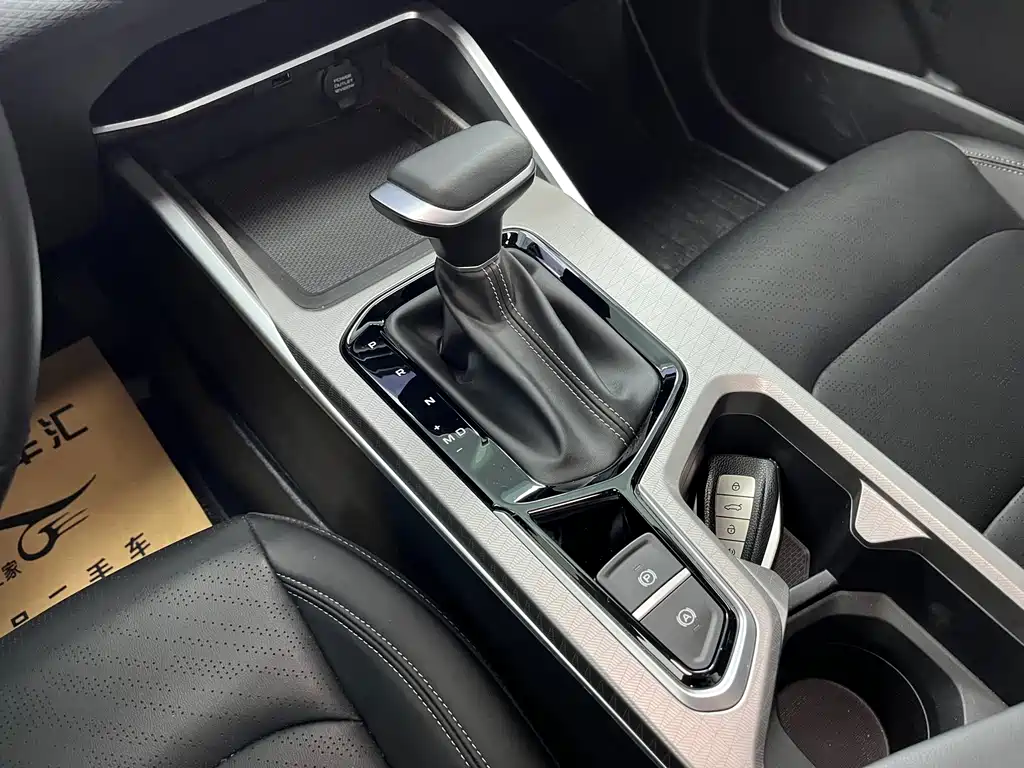 Geely Emgrand — миниатюра 14