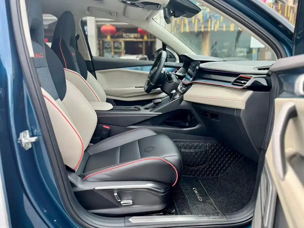 Lynk & Co 06 2020 1.5T Halo