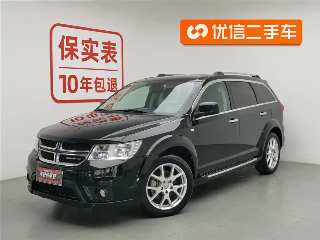 Dodge Journey 2016