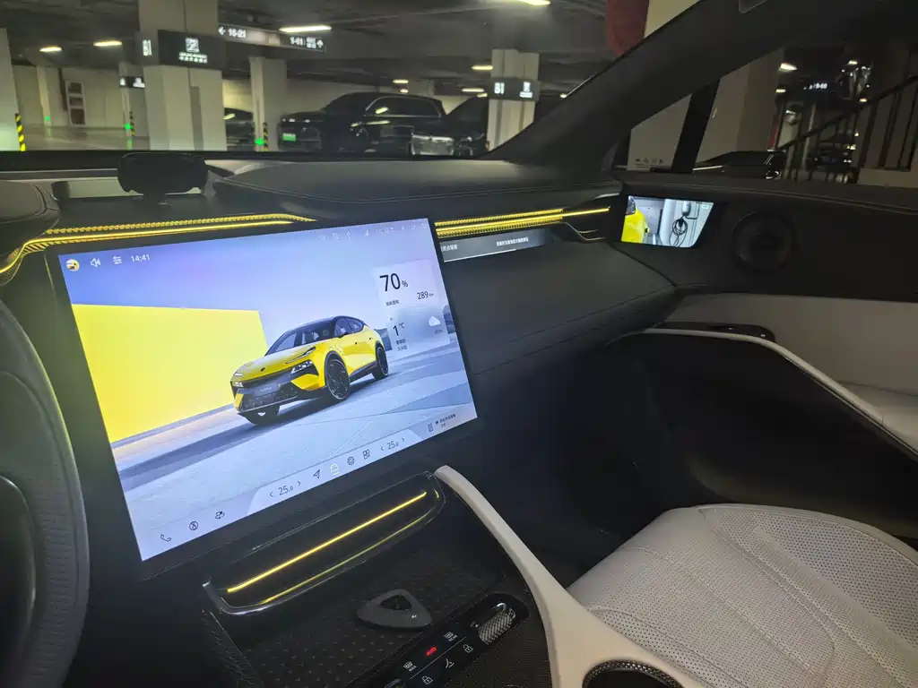 LOTUS SPORTS CAR ELETRE