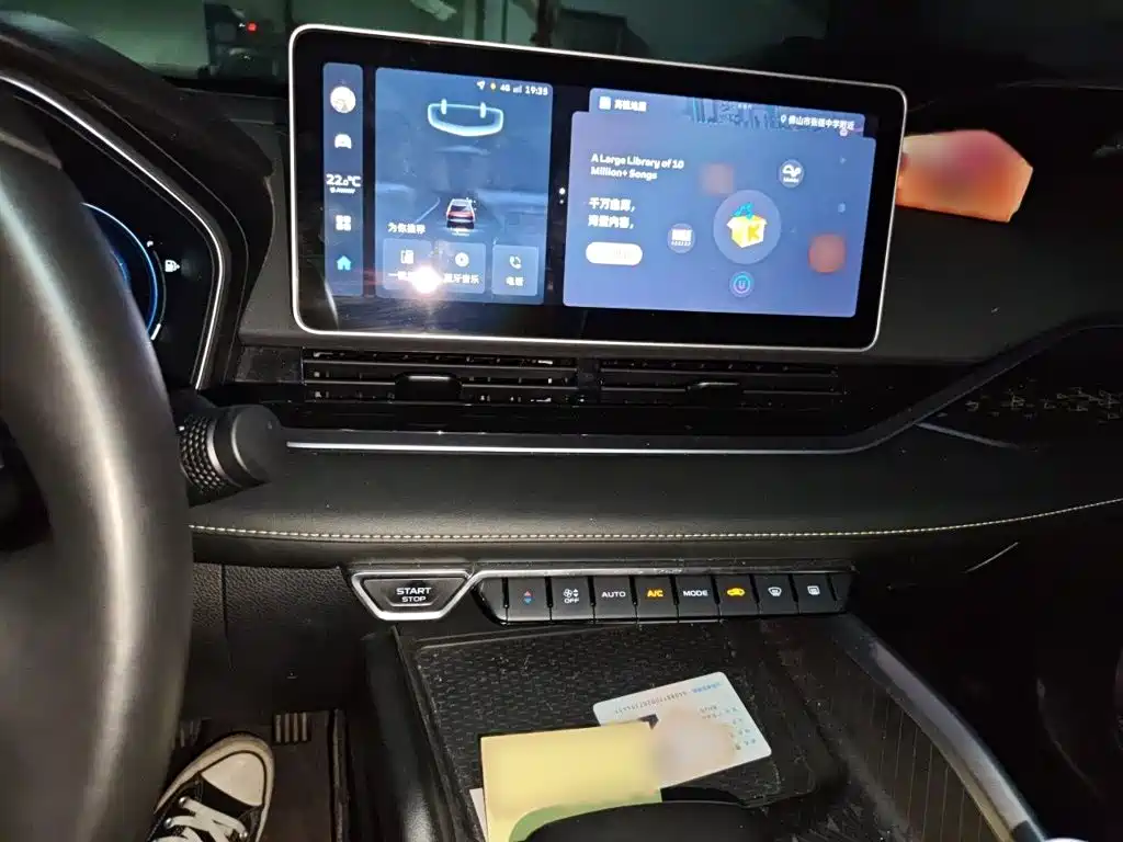 Geely Xingrui — миниатюра 6