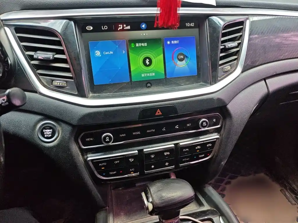 GAC Motor Trumpchi GS7 — миниатюра 6