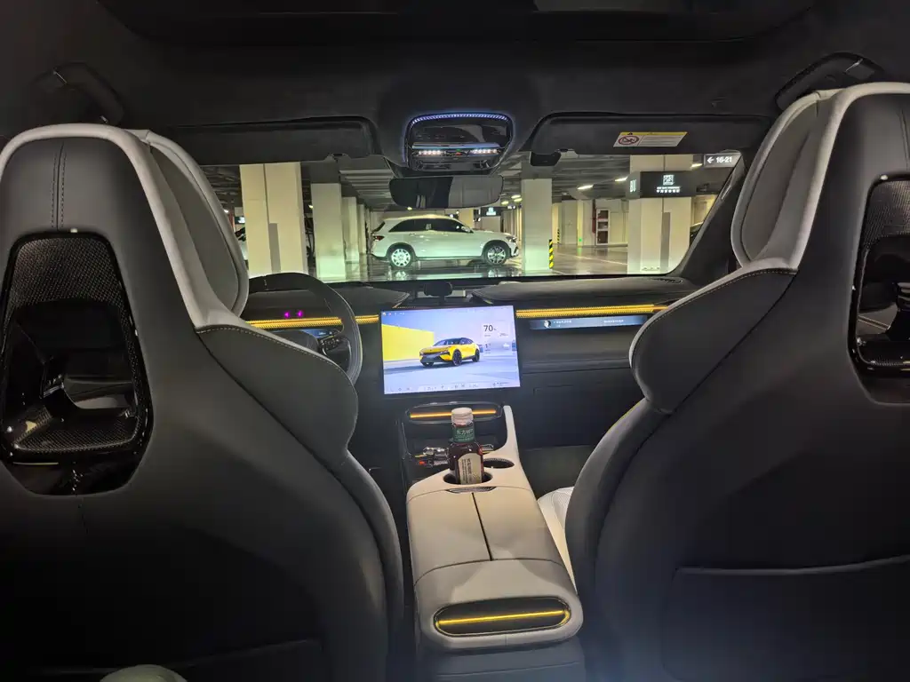 LOTUS SPORTS CAR ELETRE