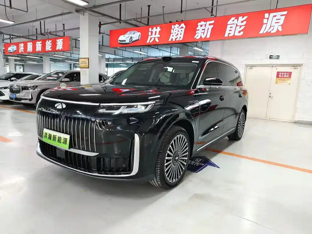Fulwin 风云T11 2025