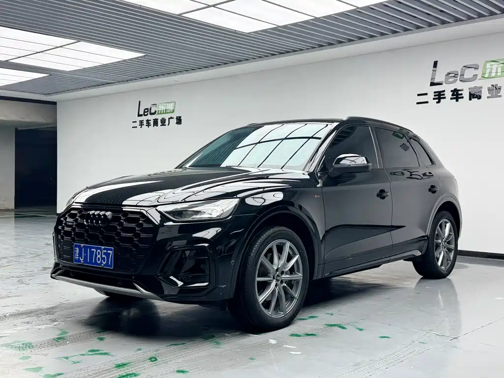Audi Q5L 2022