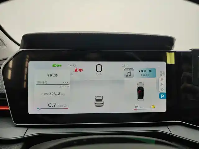 Geely Binrui — миниатюра 10