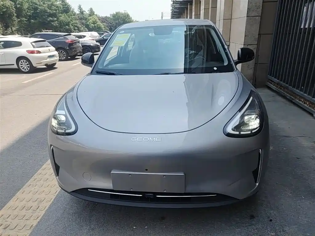 Geely Geome Xingyuan 2026 310km