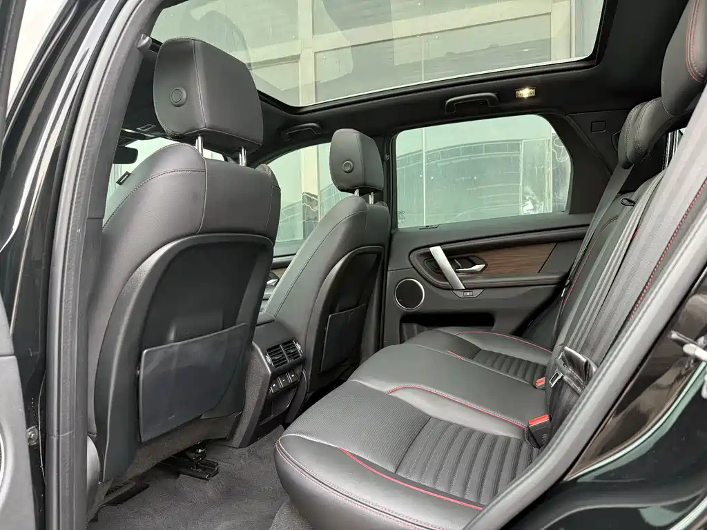 LAND ROVER DISCOVER SPORTS