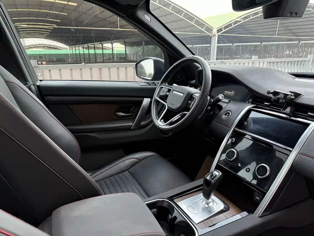 LAND ROVER DISCOVER SPORTS