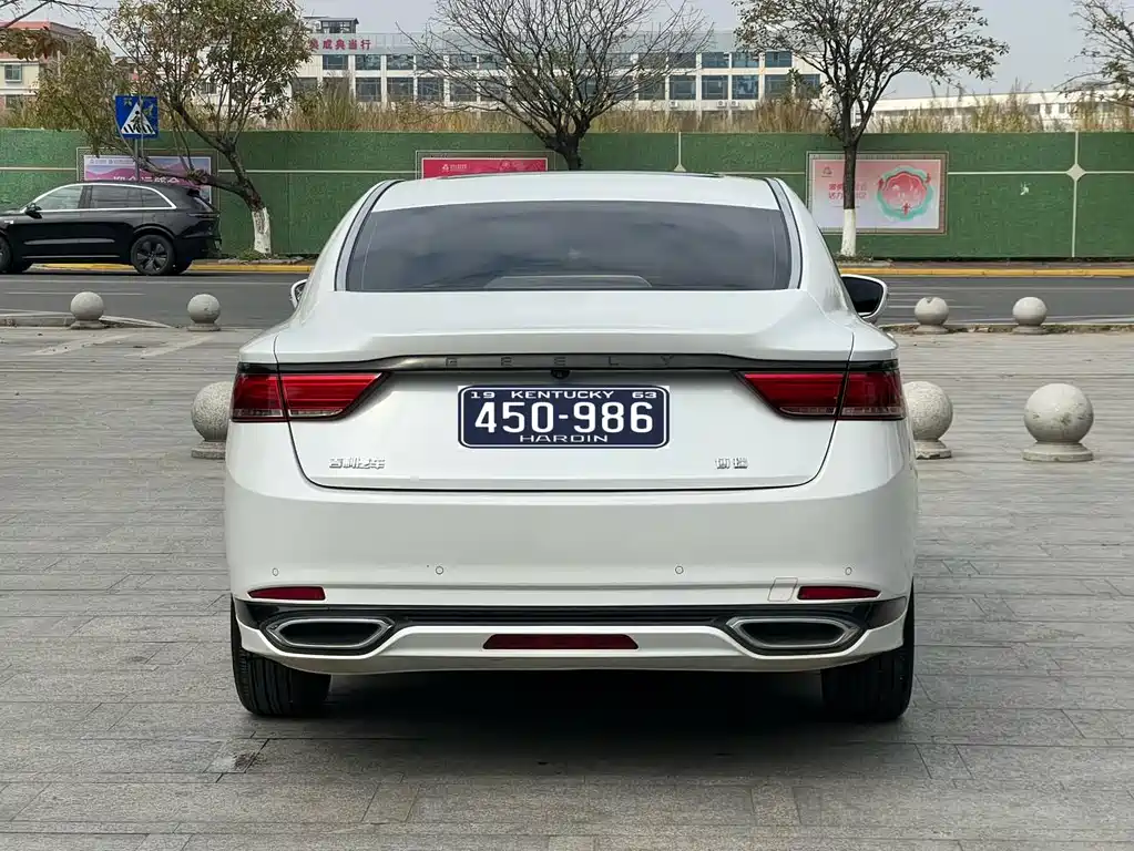 GEELY AUTOMOBILE BORUI
