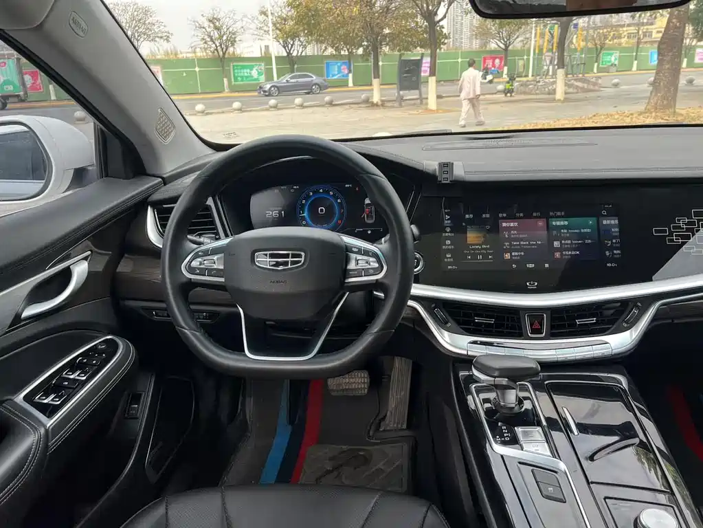 GEELY AUTOMOBILE BORUI