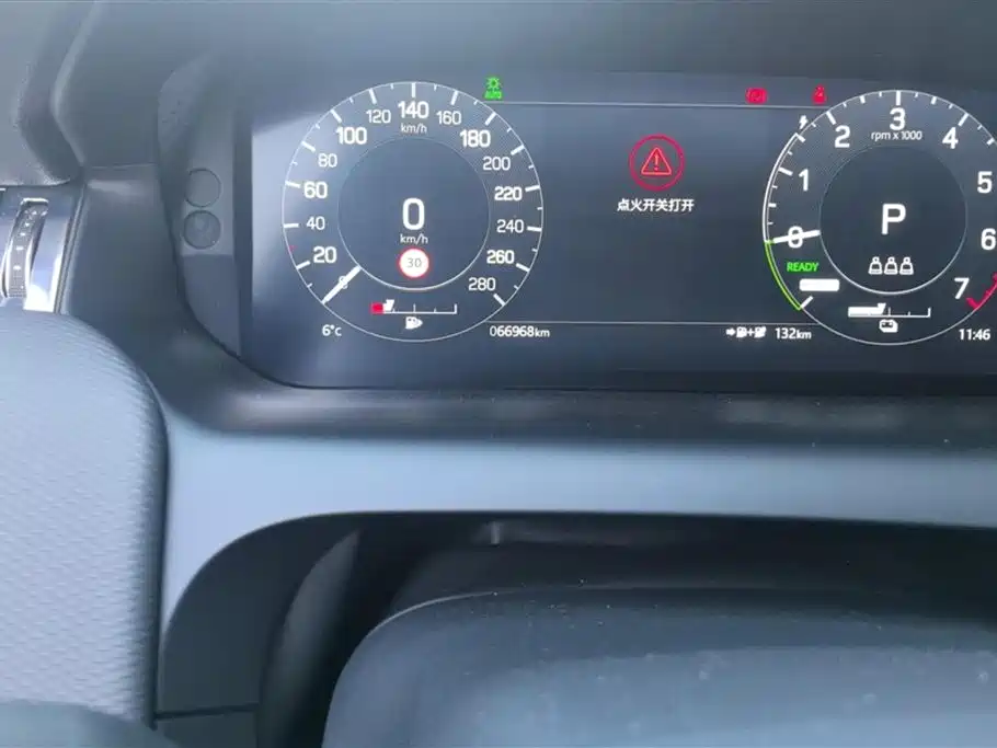 LAND ROVER DISCOVER NEW ENERGY SOURCES FOR SPORTS