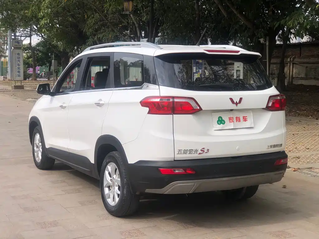 WULING WULING HONGGUANG S3