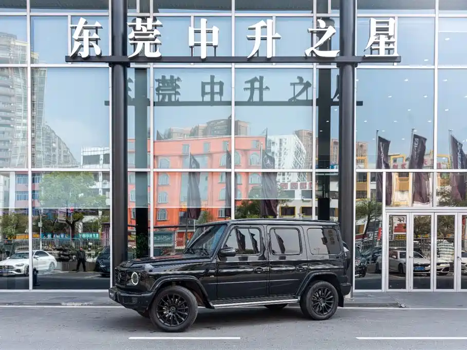Mercedes-Benz G-Class 2020