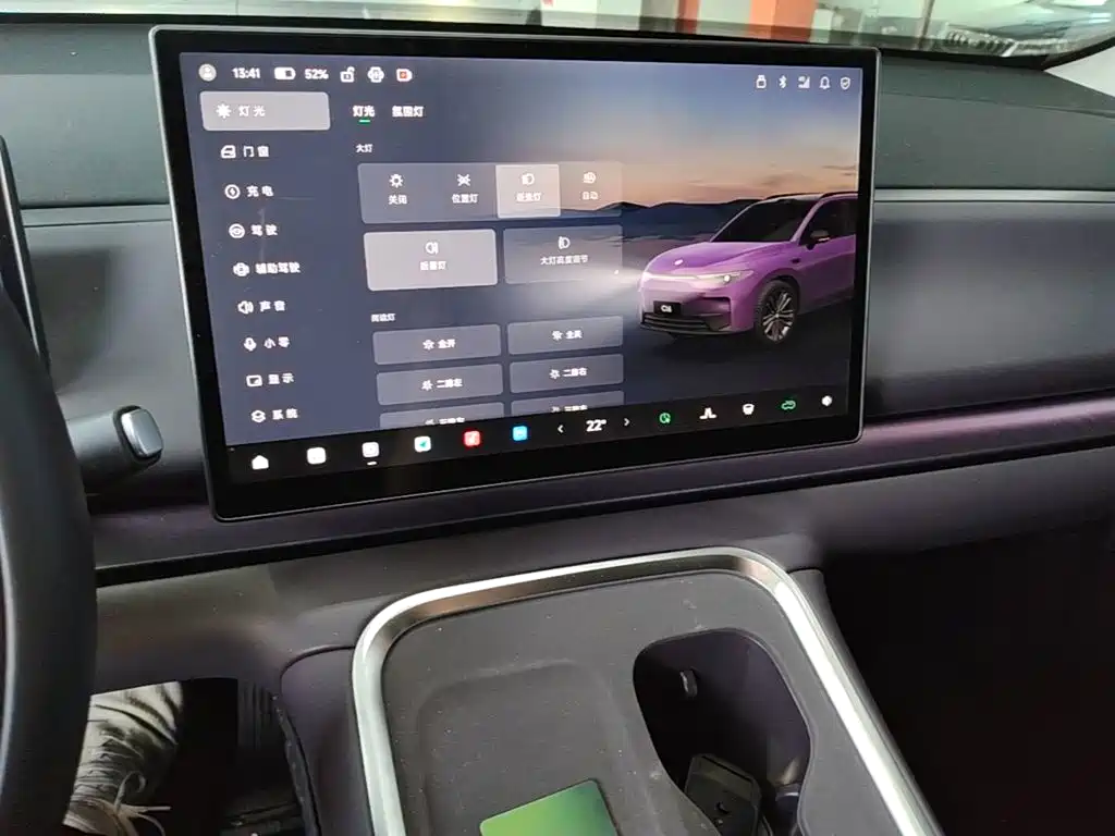 Leapmotor Leapmotor C16 — миниатюра 13