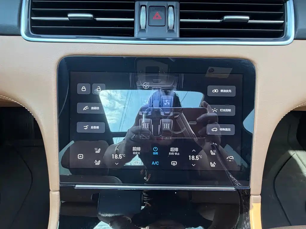 Li Auto Li ONE — миниатюра 18