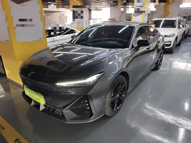 2023 Changan UNI-V
