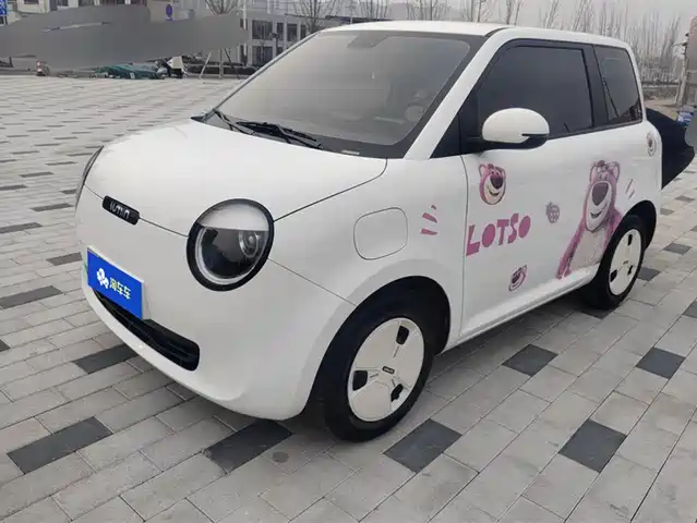 CHANGAN CHANGAN LUMIN 2025