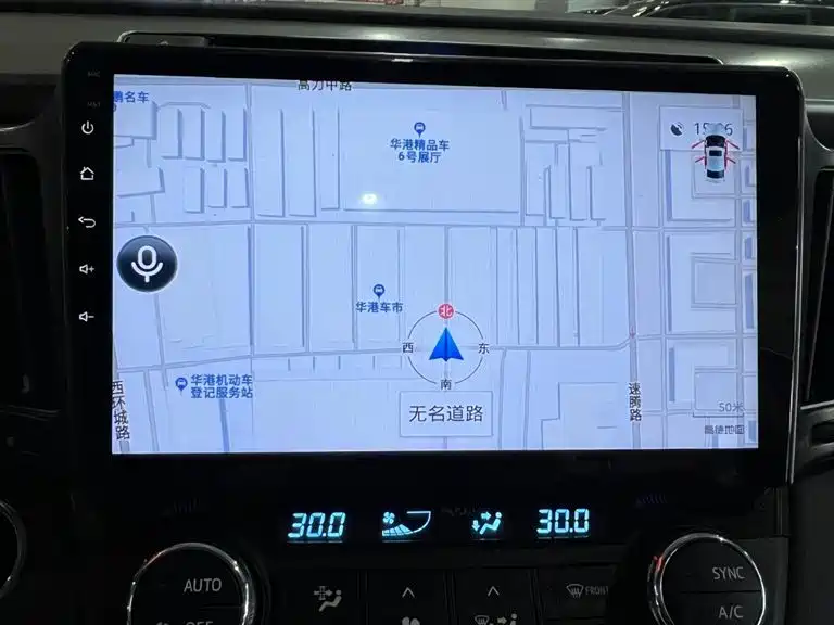 TOYOTA RAV4 RONGFANG