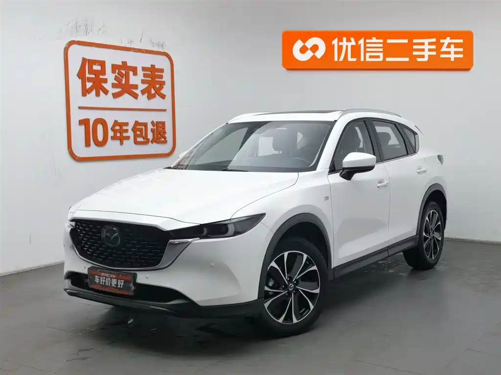 Mazda CX-5 2022
